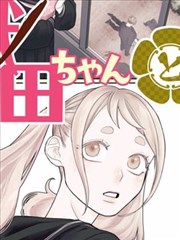 银线之诗 作品封面