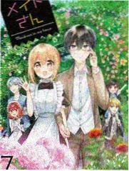 城市解谜人 作品封面