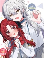 沼泽来信 作品封面