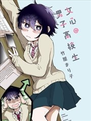 深蓝涂鸦 作品封面